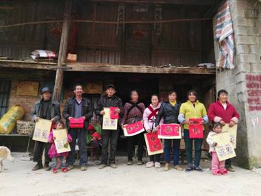 ΢��ͼƬ_20180110215635